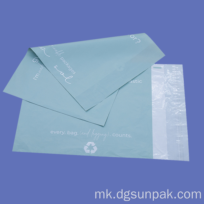 еколошки биоразградливи поли-поштарски кеси за пакување